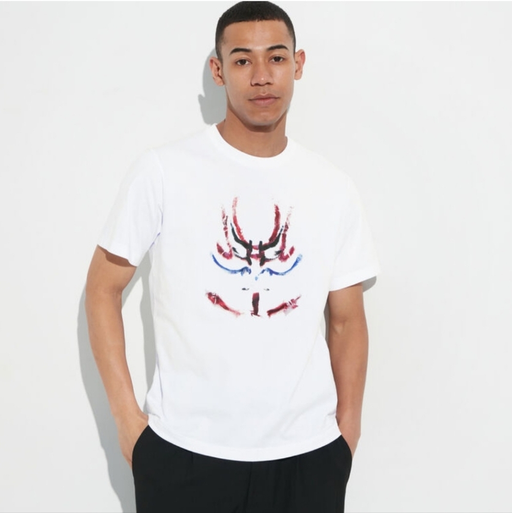 Uniqlo Men’s Shochiku Kabuki - Picture 7 of 8